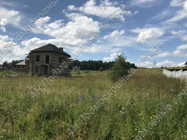 realty_mapper3.plot_in_locationПлощадь 15.00 сот.Есть Электричество, Водопровод. в Москве фото 7