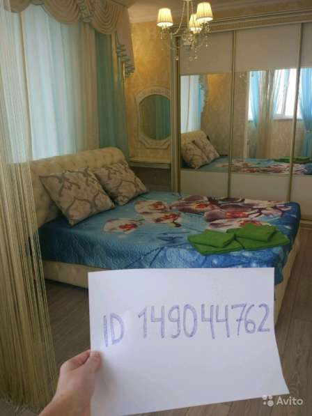 2-к квартира, 61 м², 10/16 эт в Симферополе фото 9
