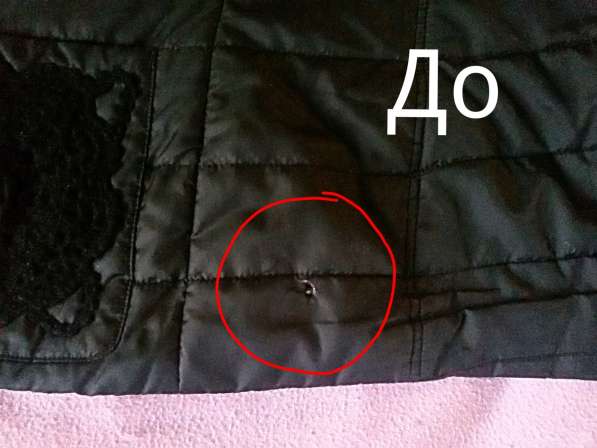 Ремонт одежды из ткани и меха в Волгограде фото 3