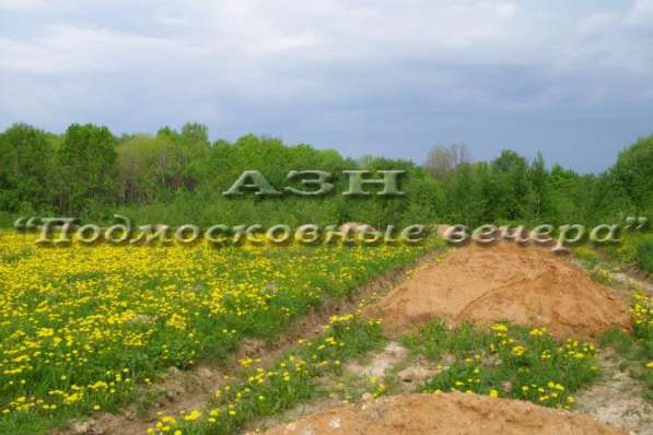 realty_mapper3.plot_in_locationСадовое некоммерческое тов-во. Площадь 8.00 сот.Есть Электричество.