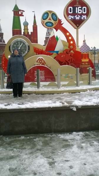 Людмила, 61 год, хочет пообщаться – Людмила, 61 год, хочет пообщаться в Волоколамске фото 3