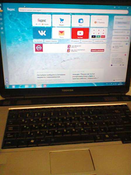 Asus X53U AMD E-450 ноутбук в Москве фото 14