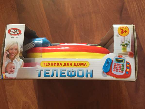 Новая Детская развивающая игрушка телефон в Пушкино