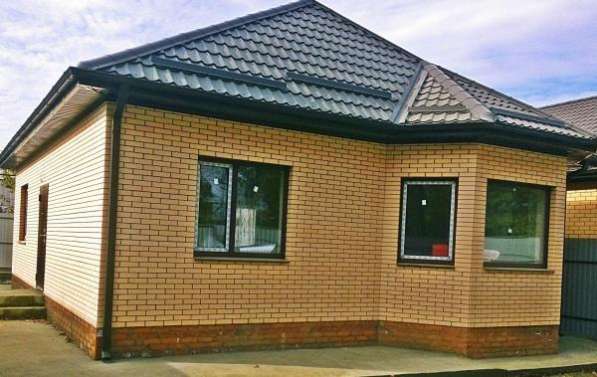 Новый дом с газом!