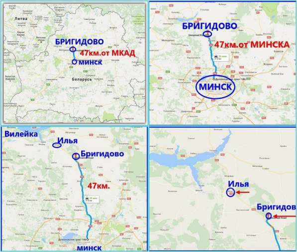 Продам участок 15 соток в д. Медухово,32 км от Минска. Логой в фото 51