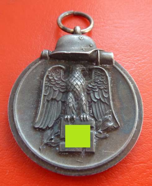 Германия медаль За Зимнюю кампанию на Восточном фронте пакет в Орле фото 5