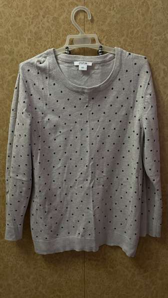 Кофта школьная