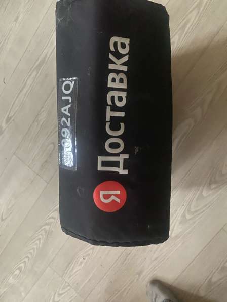 Термо сумка