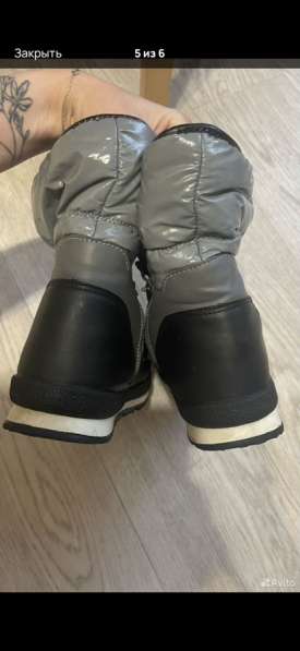 Дутики в Москве