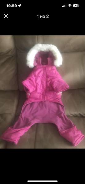 Комбинезон зимний в Кузнецке