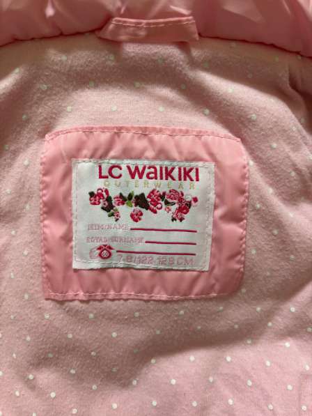 Продам жилет детский