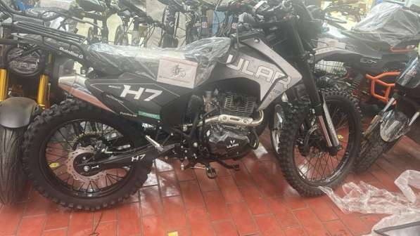 Эндура улар