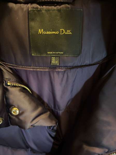 Пуховик Massimo Dutti в Москве фото 4