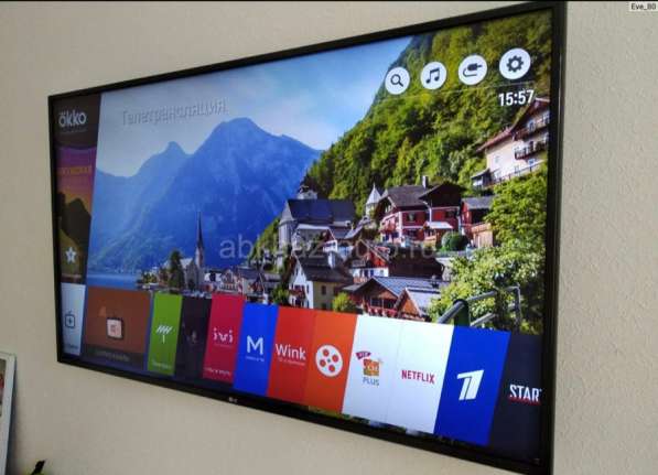 Телевизор LG Smart tv 43