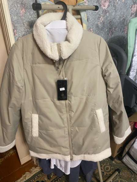 Куртка женская