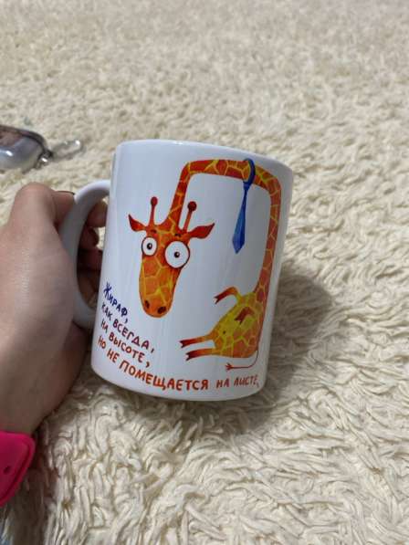 Кружка