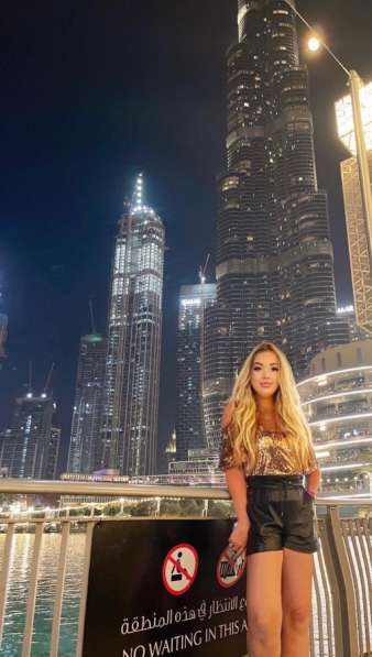 Репетитор Английского Языка в Москве