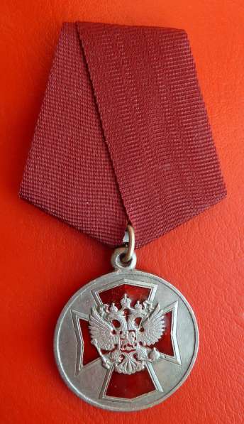 Россия медаль Участник боевых действий в Орле фото 13