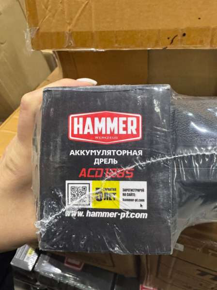 Дрели Наммер в Москве фото 6