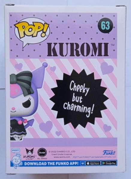 Фигурка Kuromi. Funko POP в Санкт-Петербурге