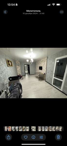 Продам квартиру на павло ловецкого 1этаж в фото 7