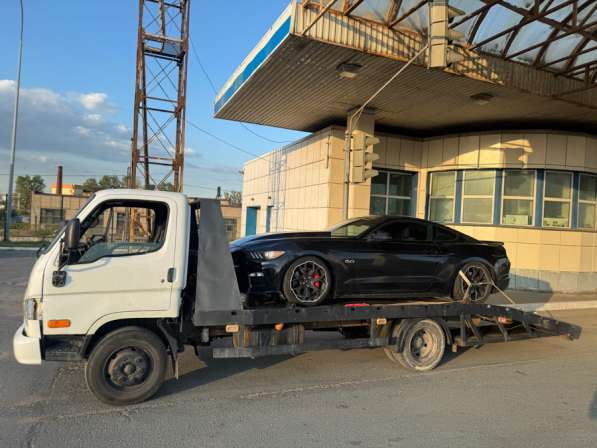 Услуги Эвакуатора