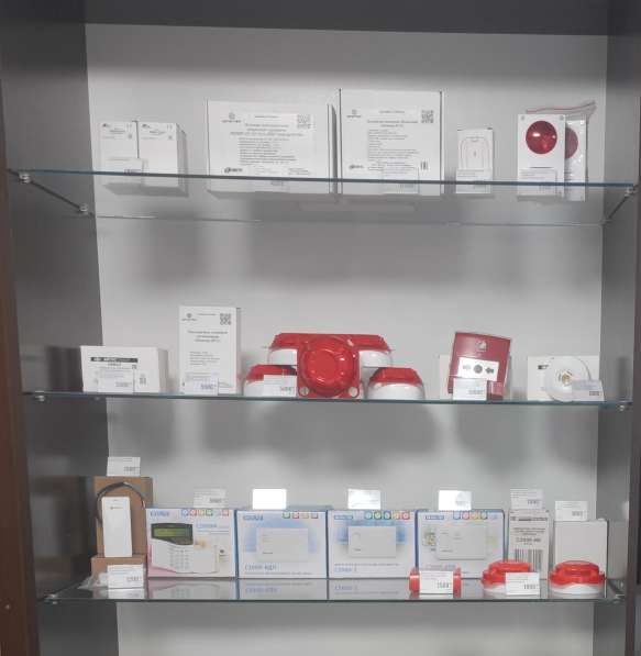 Видеонаблюдение в 