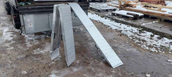 Аппарели складные с покрытием