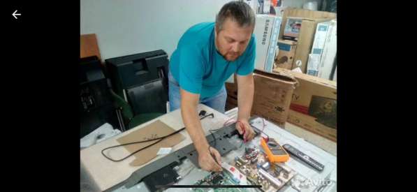 Телемастерская Ремонт телевизоров