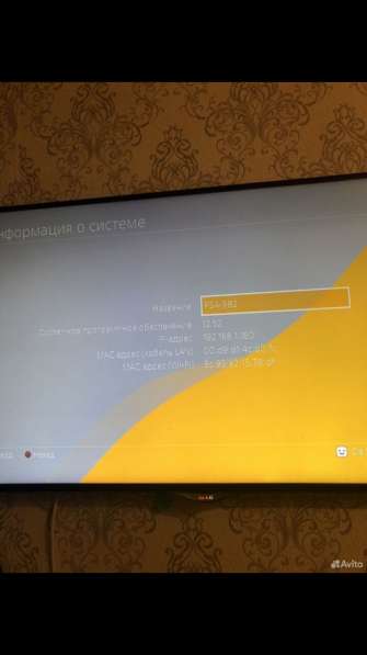 PS 4 slim, 500 gb в Сургуте