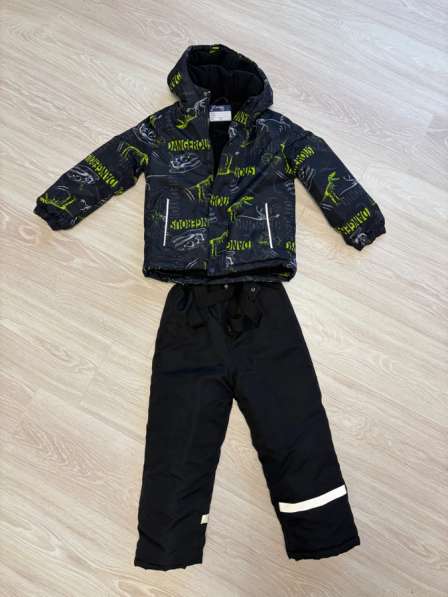 Комбинезон зимний