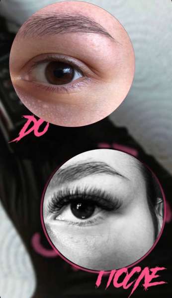 Наращивание ресниц