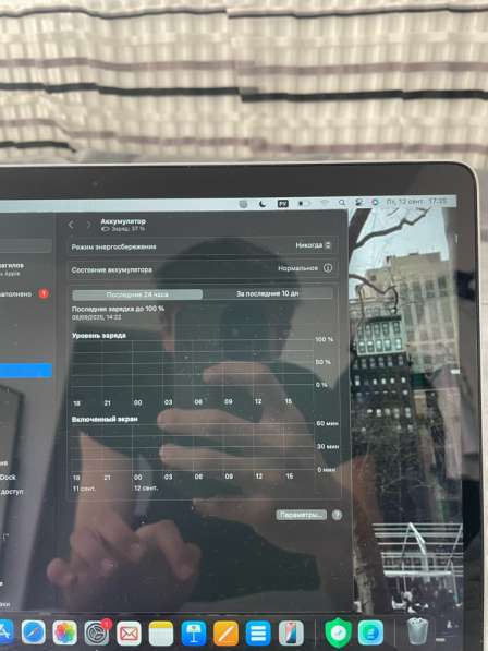 MacBook Air 13 2020 retina в Челябинске фото 5