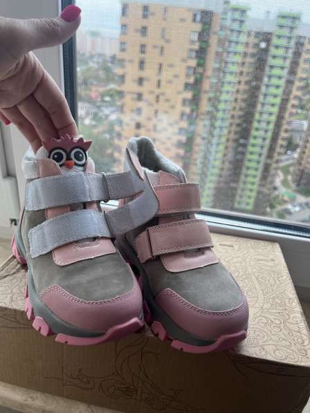 Сапоги зима в Москве