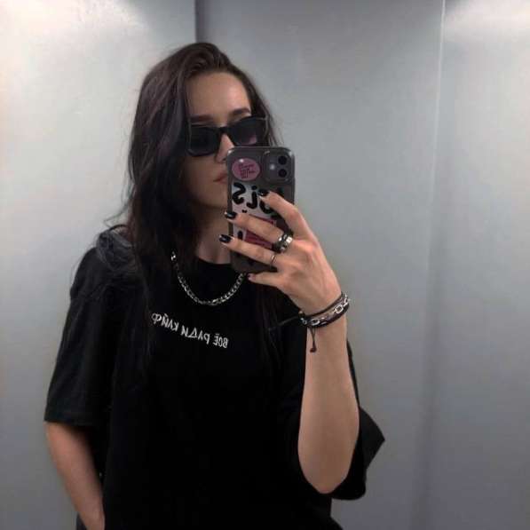 Репетитор по английскому