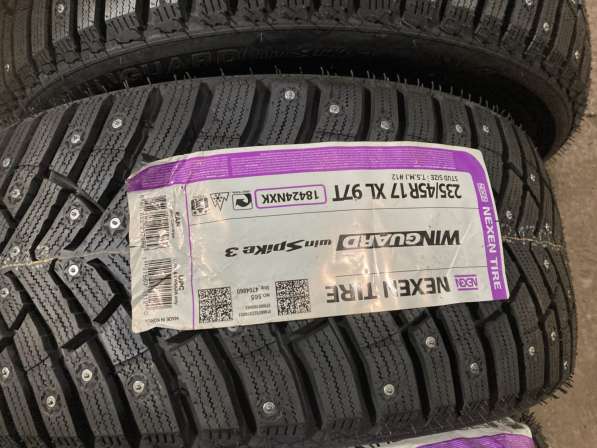 Резина зимняя в Волжский фото 4