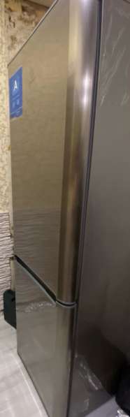 Холодильник