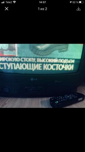Телевизор в Воронеже