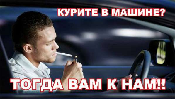 Сухой туман в Костроме в Костроме фото 10