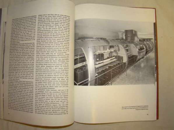 Книга путеводитель по Мюнхенскому музею (G891) в Москве фото 5