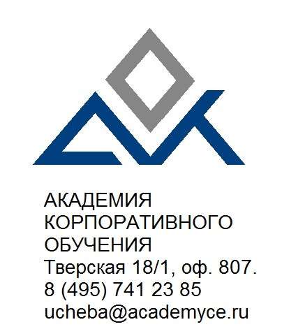 Подготовка переводчиков нефтегазовой отрасли