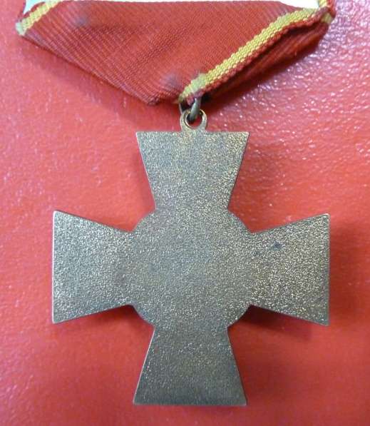 Орденский знак «Екатерина Великая» с документом в Орле фото 3