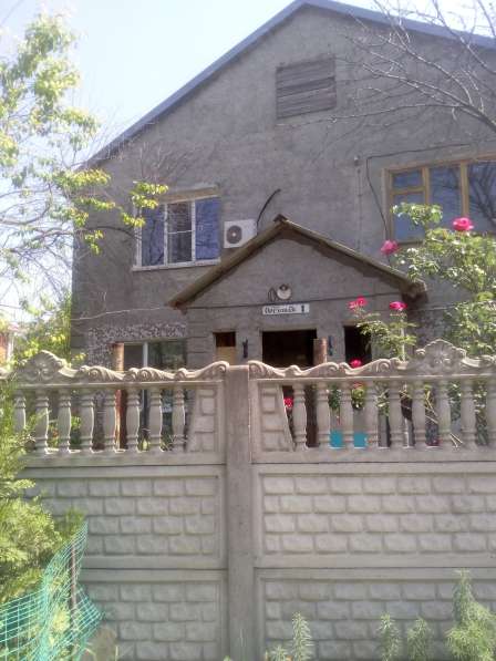 Продажа дома в Новороссийске фото 8