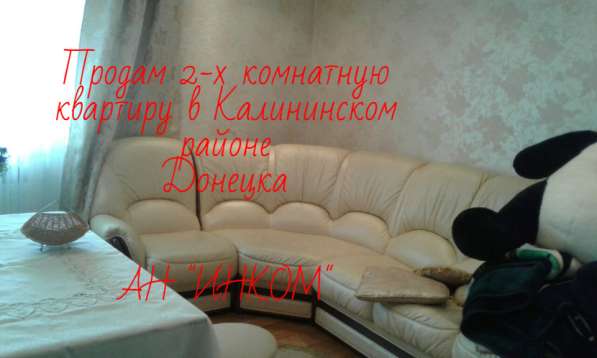 2-х кв Фокстрот 9/14, Дом Синоптиков в фото 12