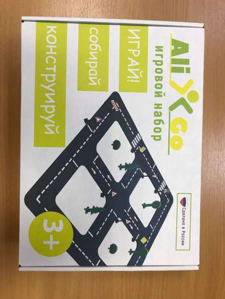 Детский игровой набор в Санкт-Петербурге фото 10