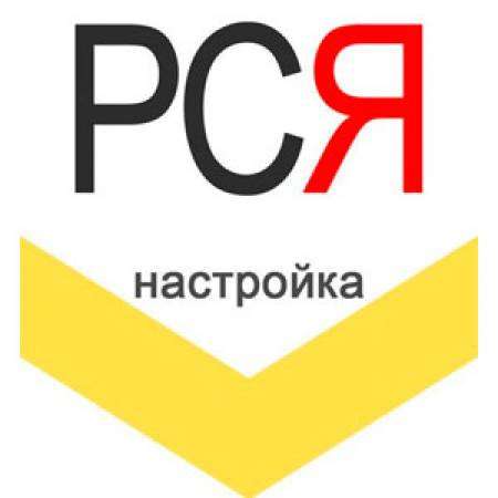 Настрою рекламу в РСЯ(Яндекс Директ) бесплатно!! в Москве