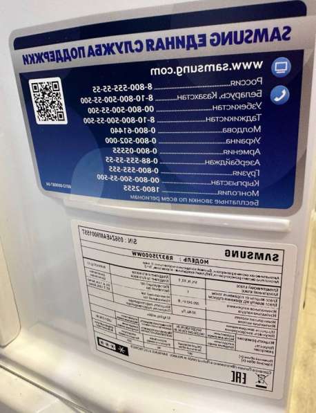 Холодильник Samsung с no frost бу состояние нового