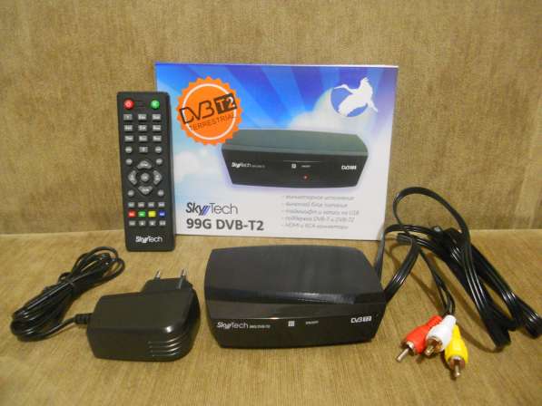 SkyTek 99G эфирная приставка DVB-T2