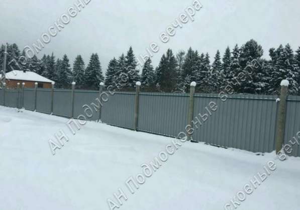 realty_mapper3.plot_in_locationСадовое некоммерческое тов-во. Есть Электричество, Газ. в Москве фото 8