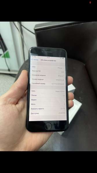IPhone 7 128Gb в Москве фото 6
